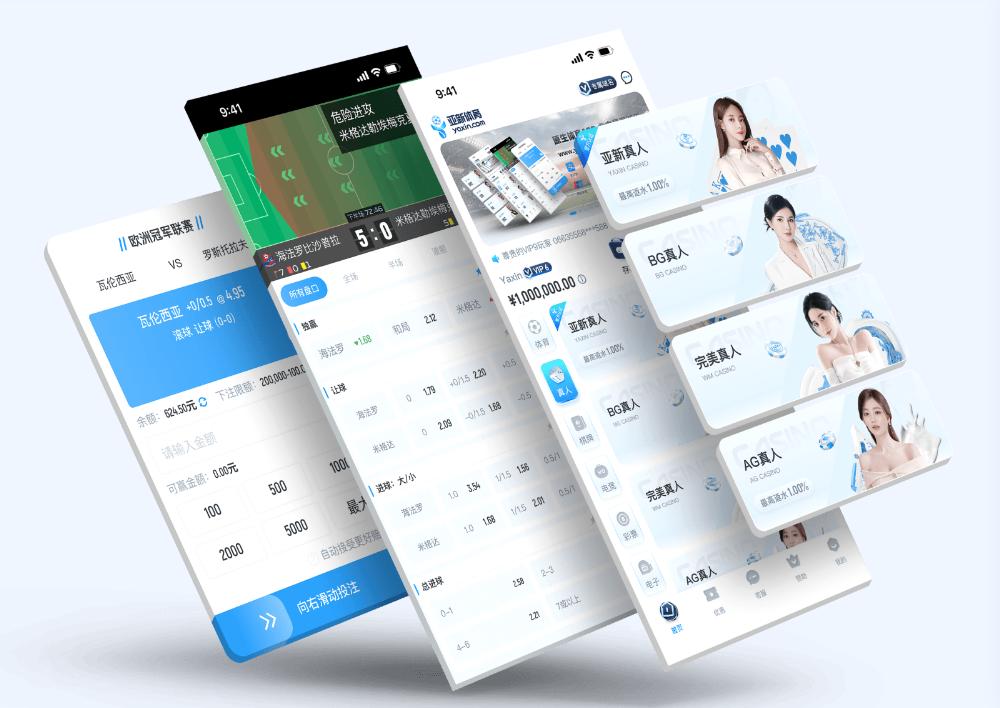 bbin-sportsApp下载 – 线上最佳足球买球的APP bbin-sportsApp下载 – 线上最佳足球买球的APP