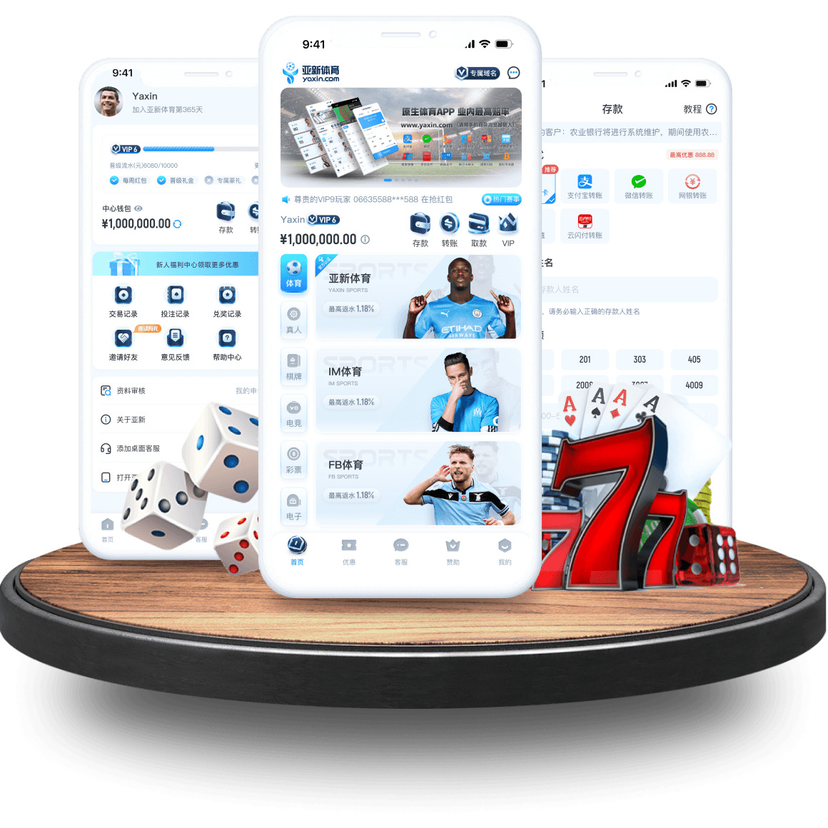 bbin-sports全站app bbin-sports全站app