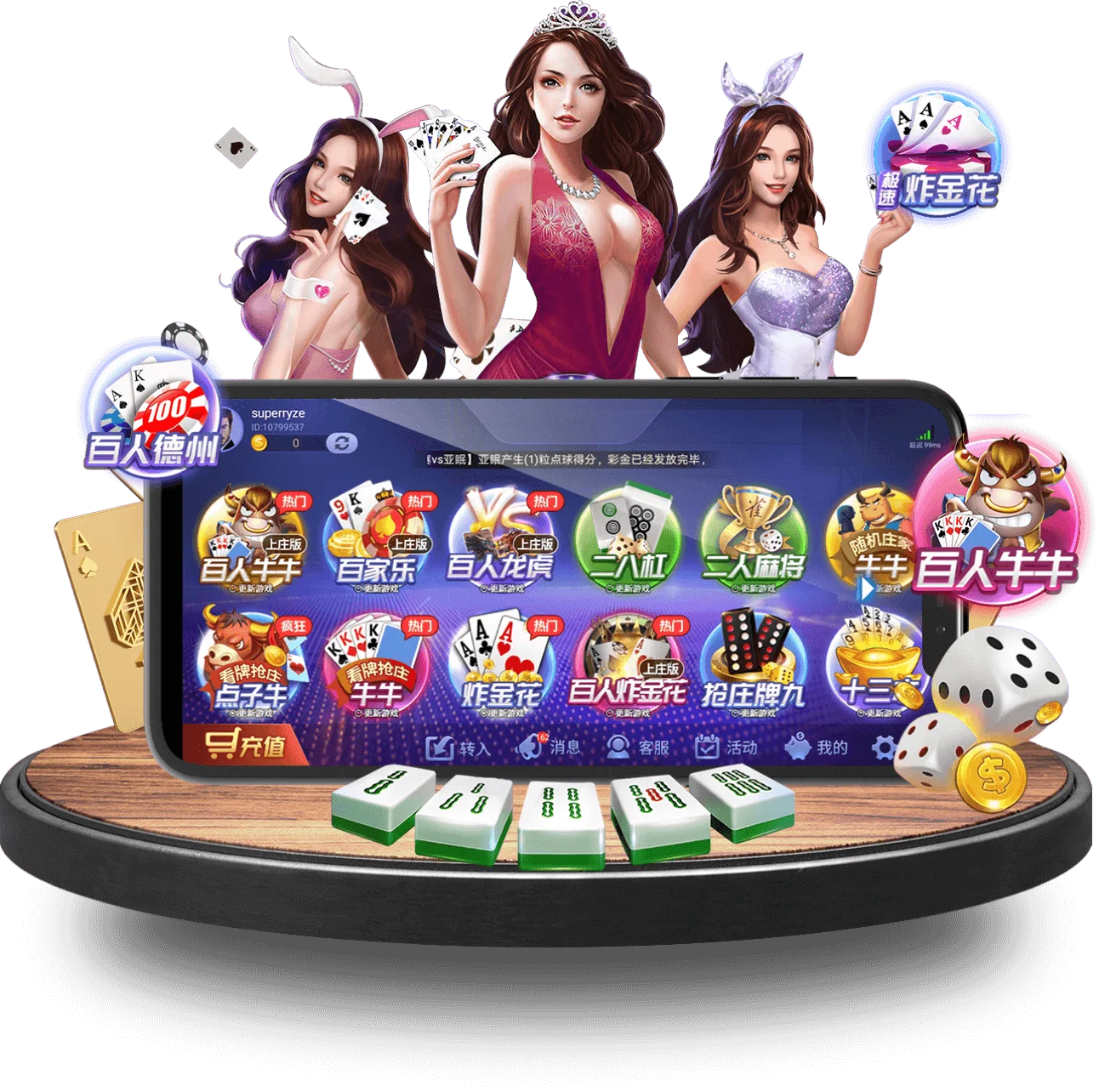 bbin-sports手机版 bbin-sports手机版