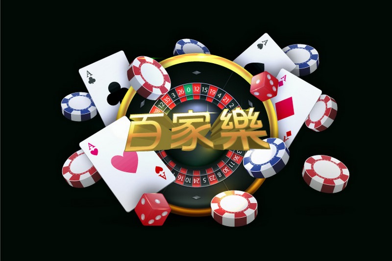 关于bbin体育